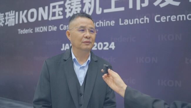 Shen Lingen, presidente di Suzhou Yadelin Co., Ltd.